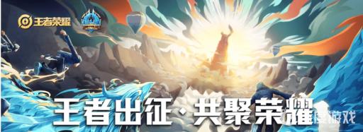 王者为什么不能五排?1
